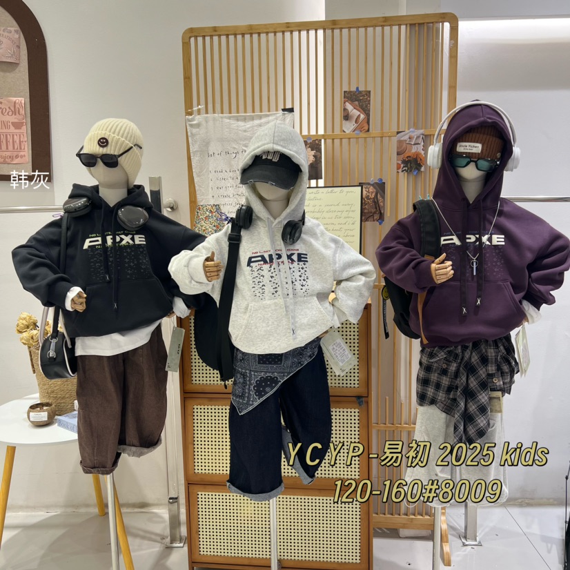 YCYP  2025冬季儿童韩版时尚百搭口袋潮流加绒连帽卫衣 8009