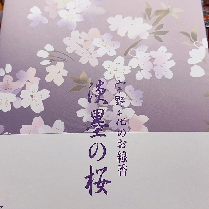 瓷片小**?云8888888888888888