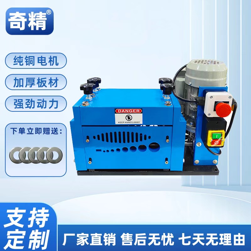 小型台式双刀010-2型全自动剥线机精准高效铜皮对开废品站热卖款