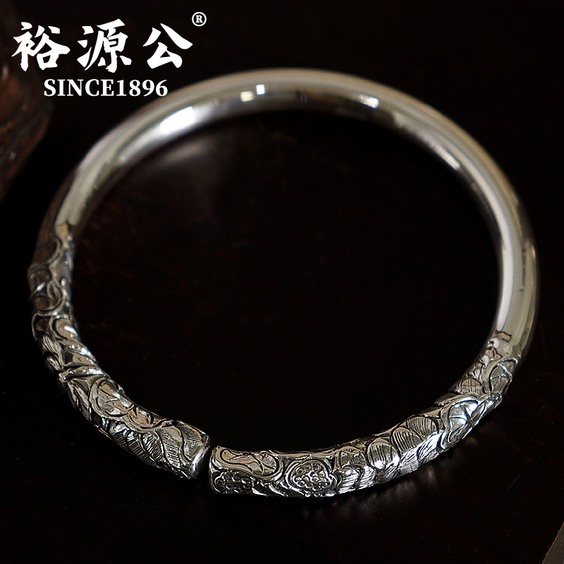 裕源公 足银手镯 足银9999雕花如意金箍棒银手镯圆棍男士银镯子