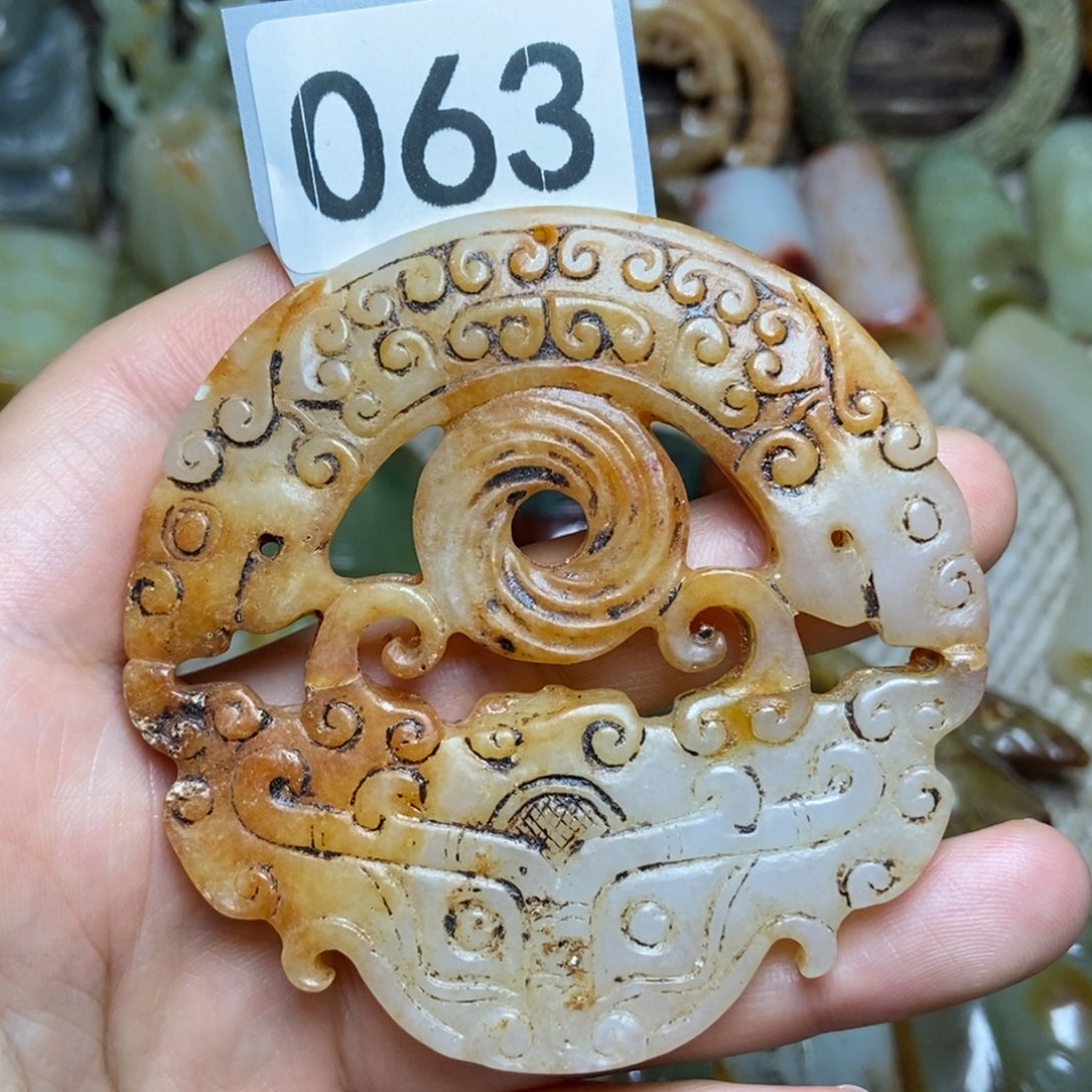 和田玉未镶嵌挂件