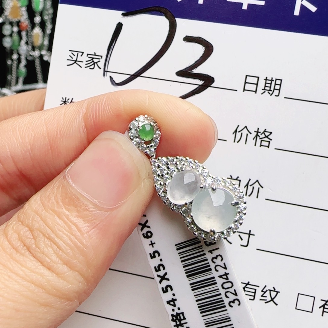 银S925镶嵌手链翡翠