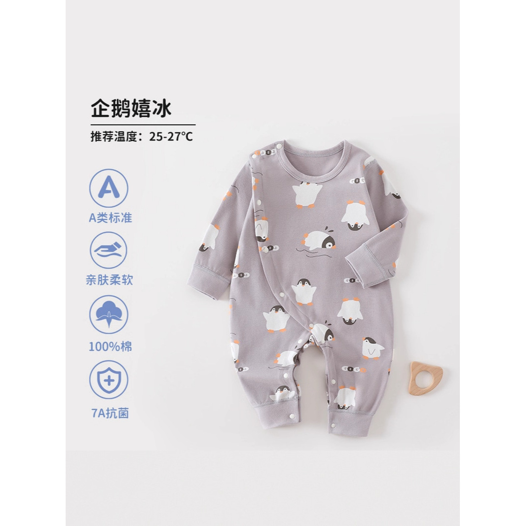 婴儿连体衣纯棉无骨婴儿衣服秋冬款打底外穿初生宝宝哈衣爬服睡衣