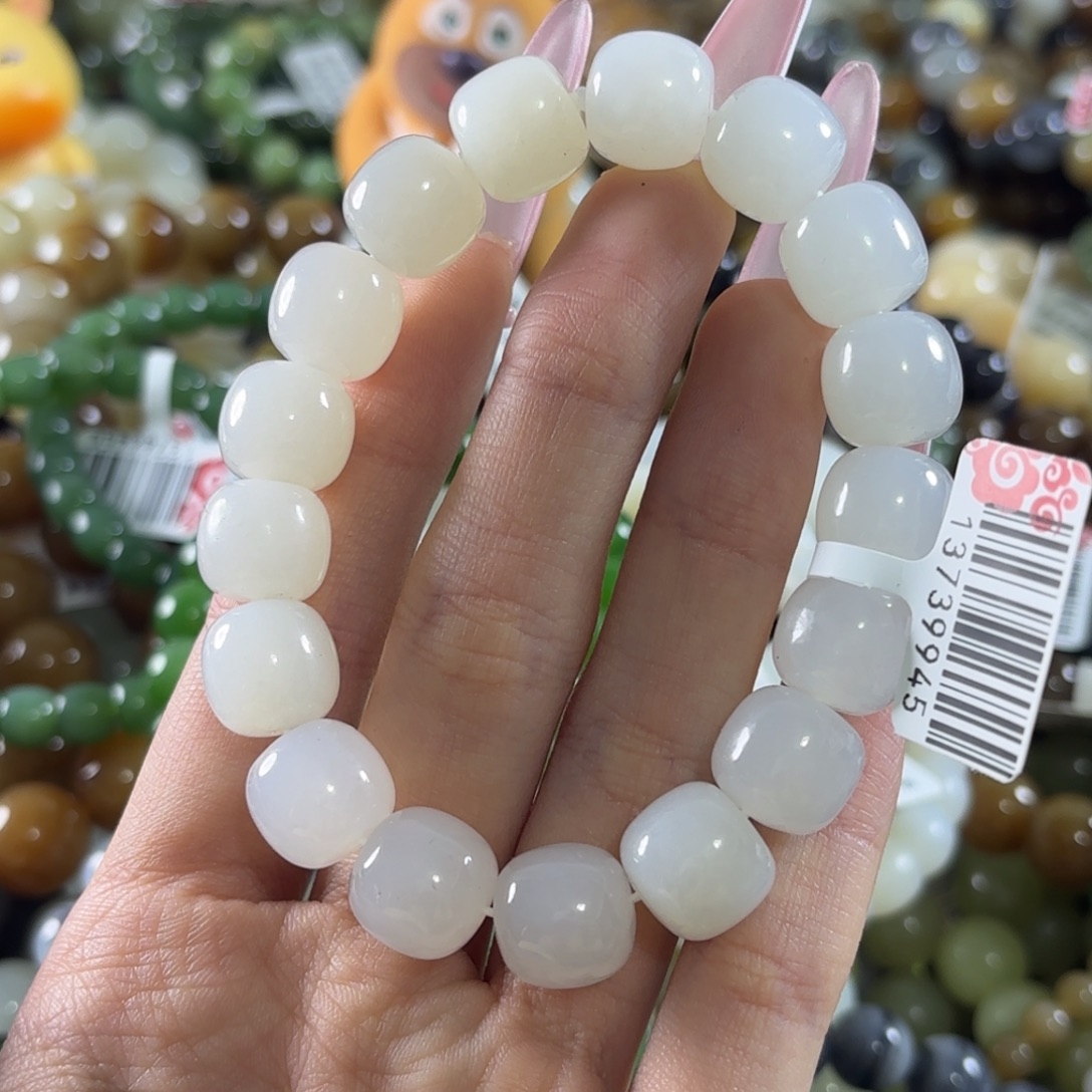 和田玉未镶嵌手链343