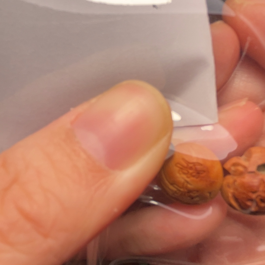 桃核吊坠月初心88888