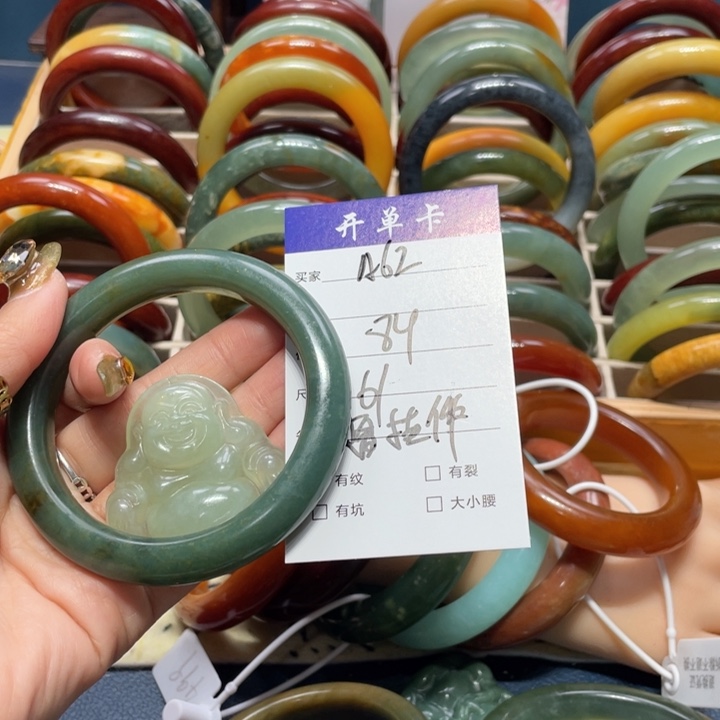 蛇纹石玉手镯未镶嵌千*