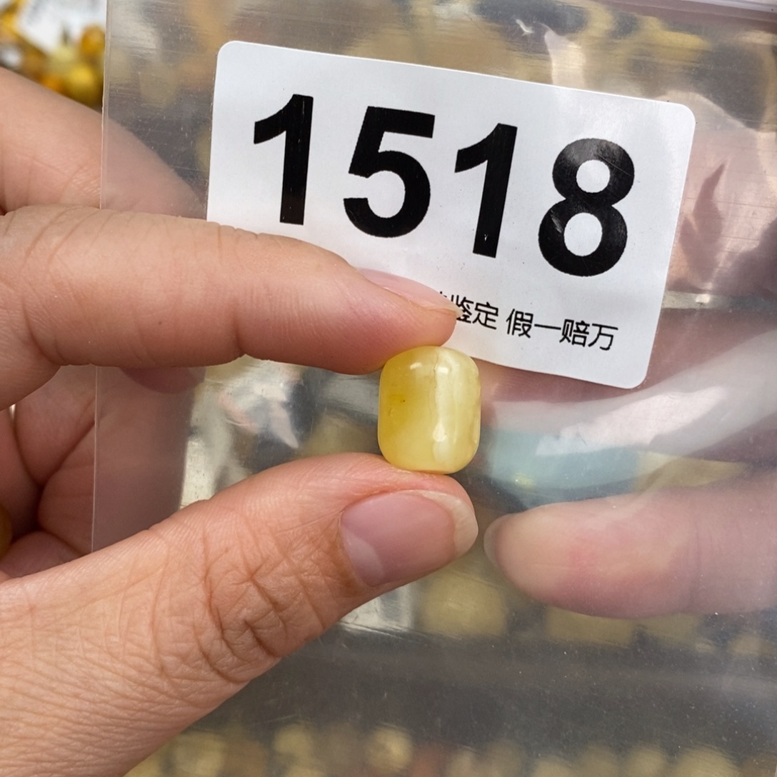蜜蜡未镶嵌珠宝奇石11