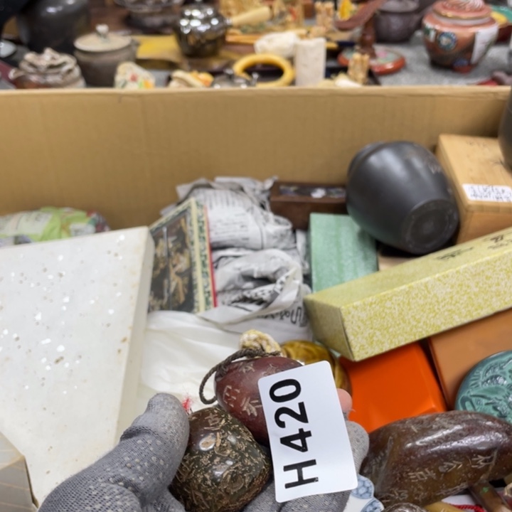 杯T瓷瓷瓷瓷瓷瓷瓷瓷