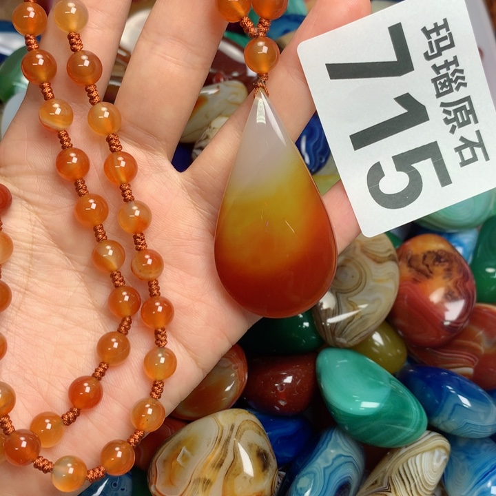 玛瑙/玉髓颈饰未镶嵌