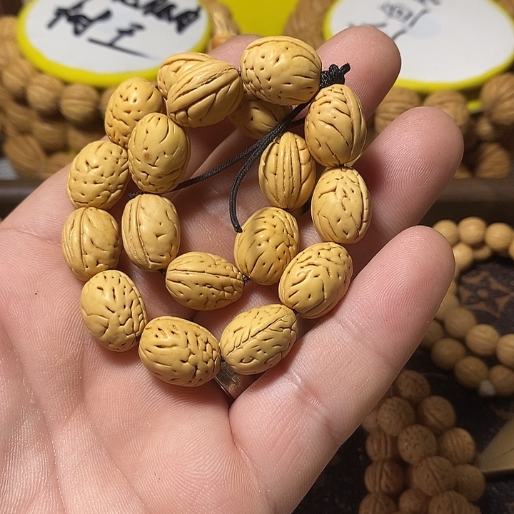 桃核手串顺顺利利38.8。 81福利