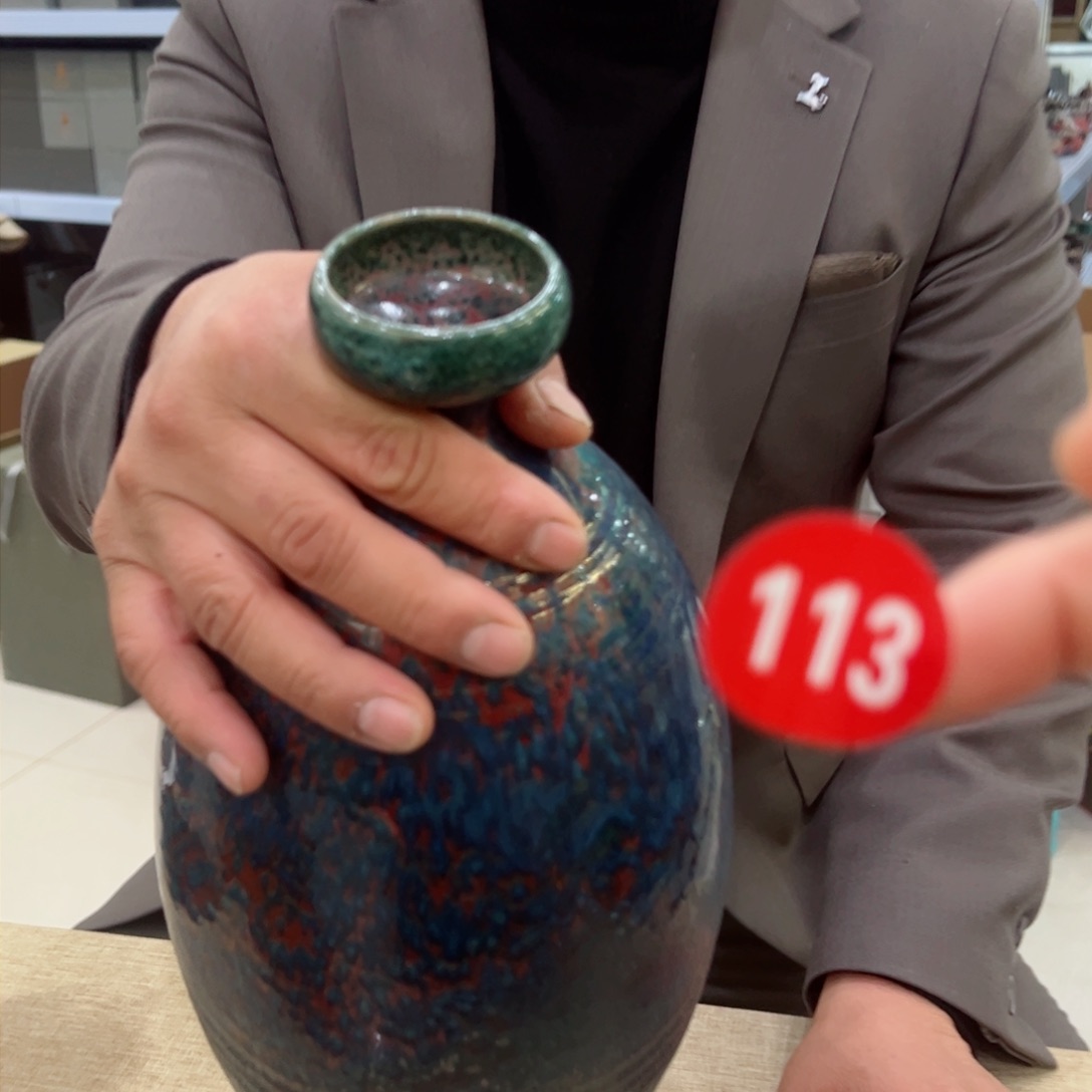 摆件有老师钧瓷原产地