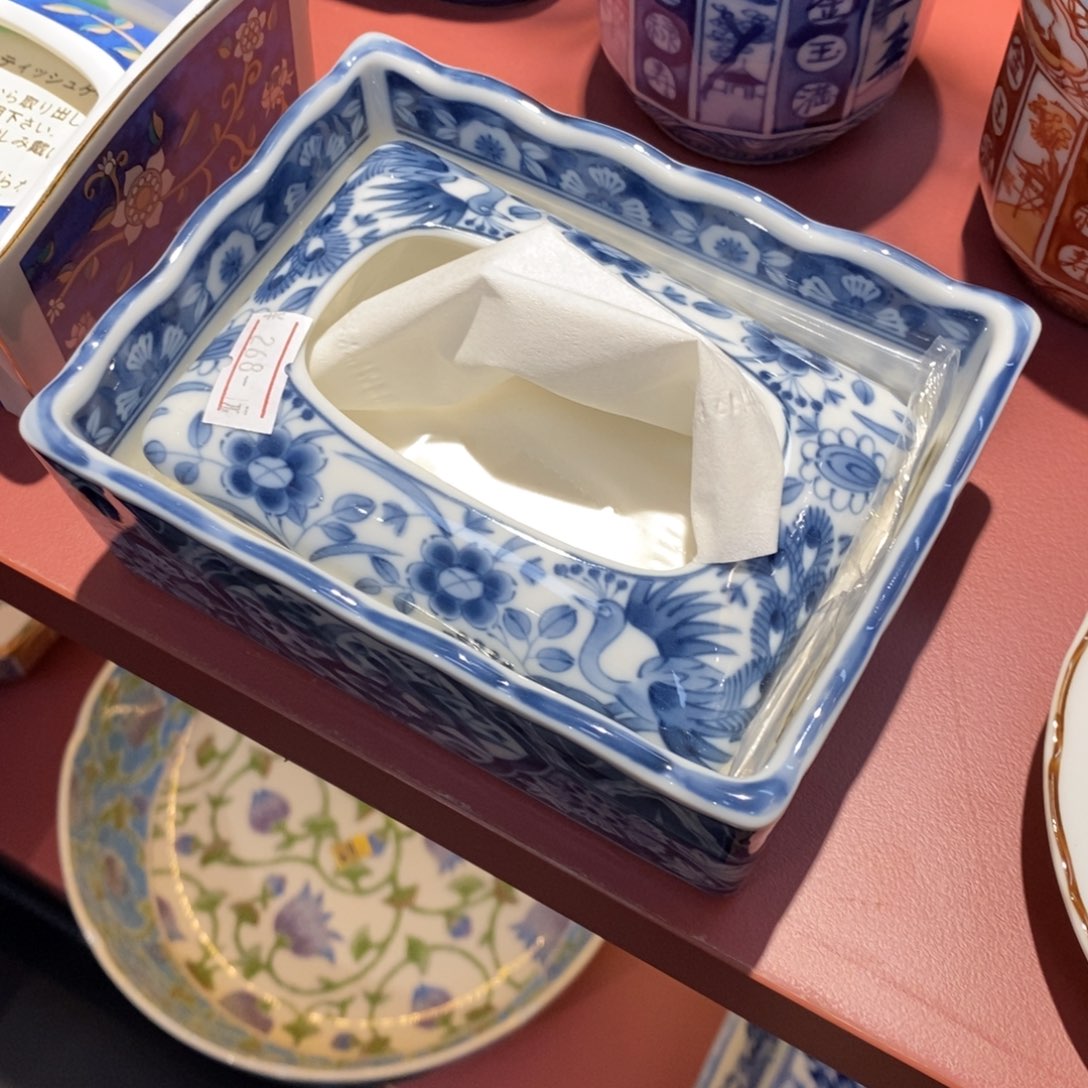 瓷片12✖️9 厘米 小杨瓷器陶瓷陶瓷