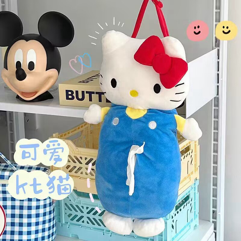 HelloKitty猫纸巾盒少女心车载玩偶收纳纸巾套礼物