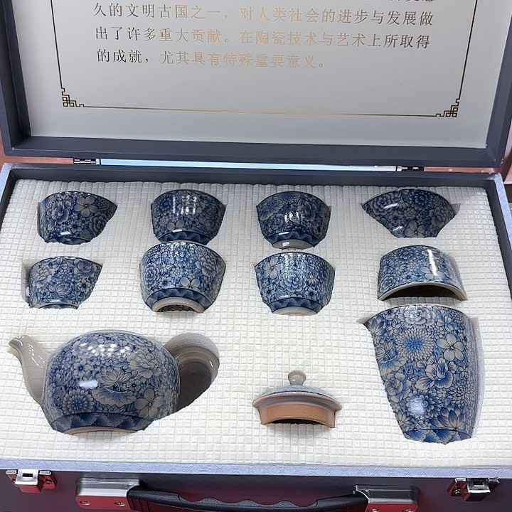 孤品茶具套装等等。     