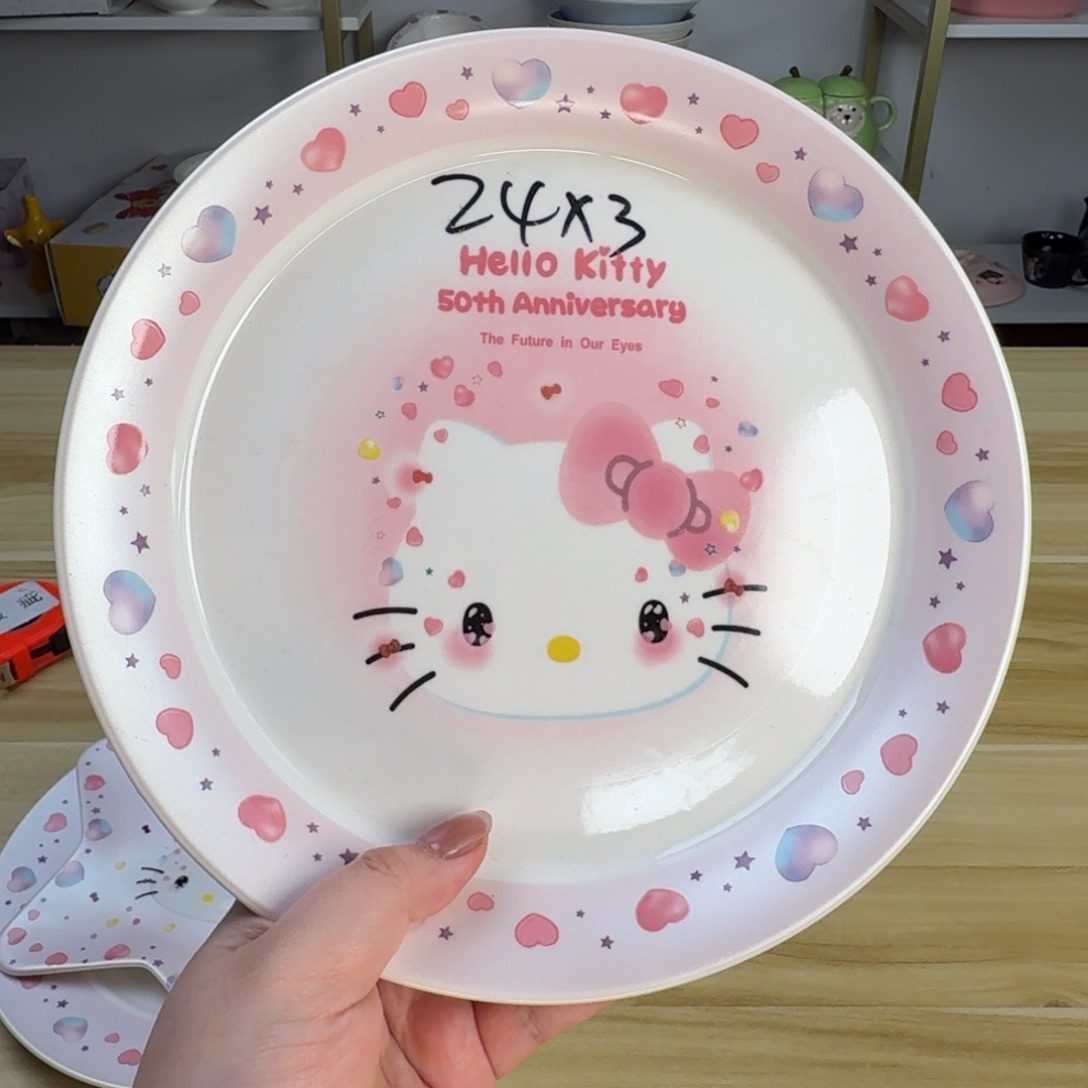 瓷片这个世界都是微瑕