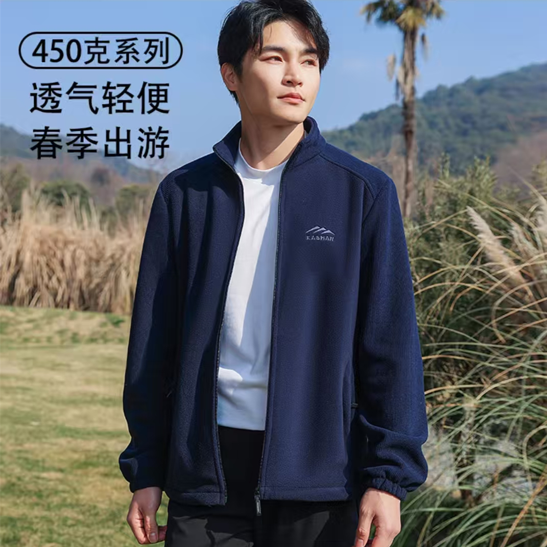 灯芯绒拼接男款秋装2025新款爆款摇粒绒外套立领户外运动抓绒衣 