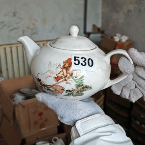 库存瓷片多孔茶壶