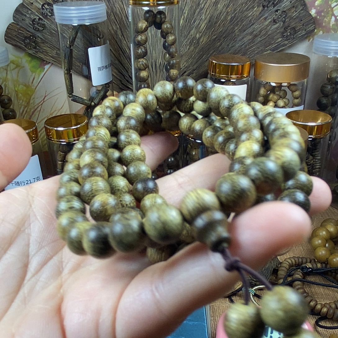 沉香沉香碎屑叶*菩萨棋0.8哈咯呃呃呃呃呃呃呃