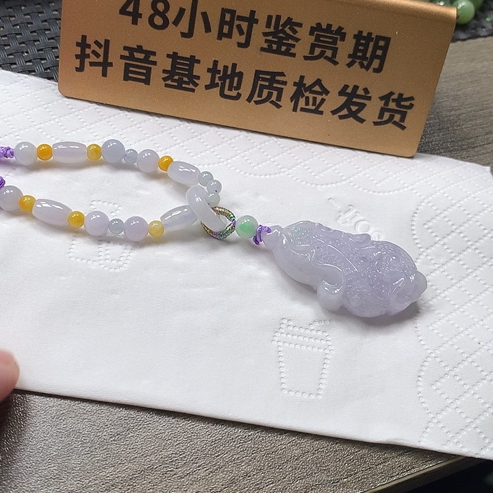颈饰未镶嵌翡翠白菜