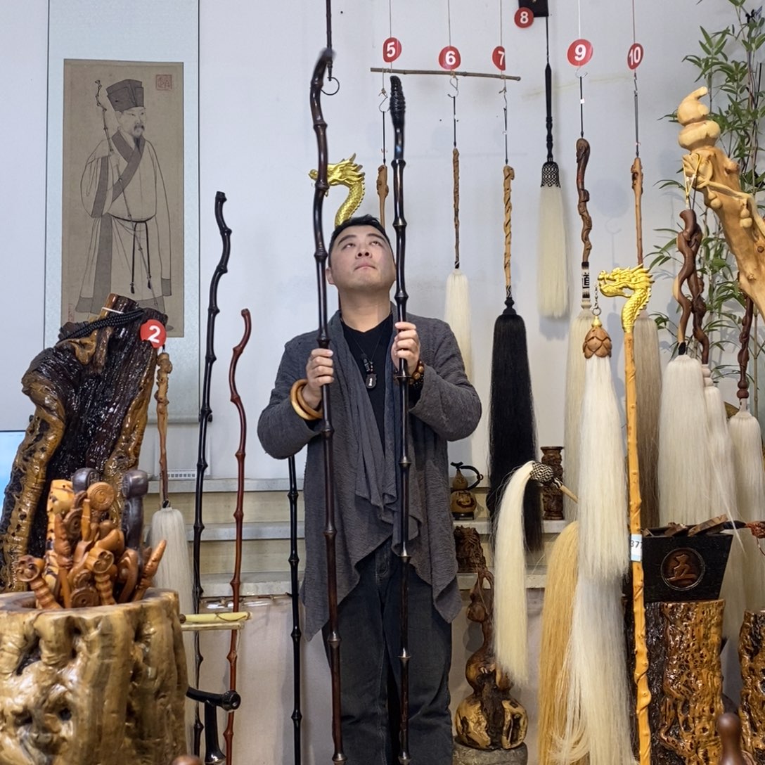 微***法实物展示一物一拍