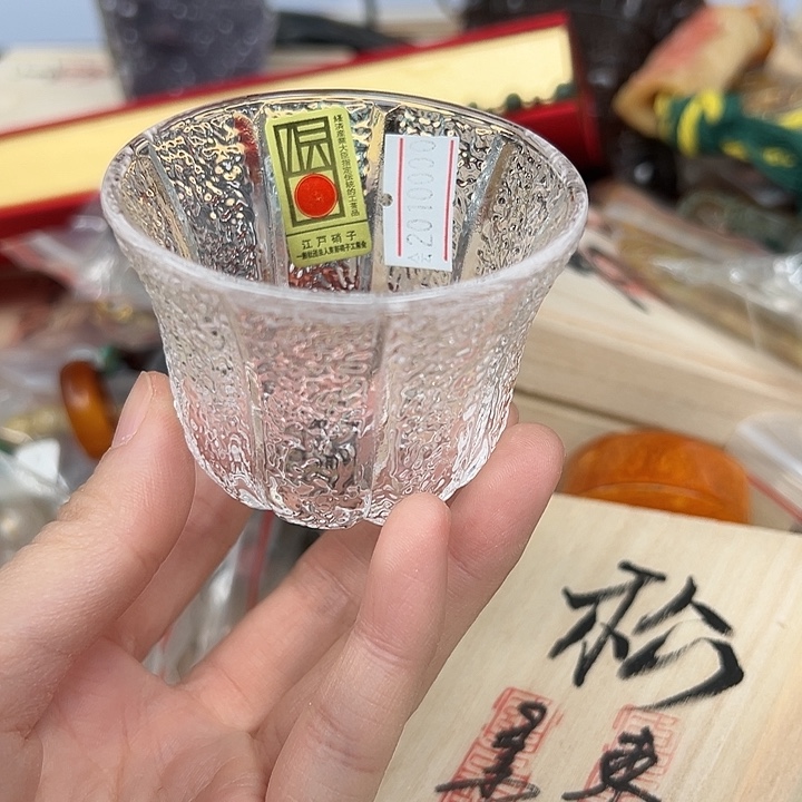 工艺品工艺品工艺品