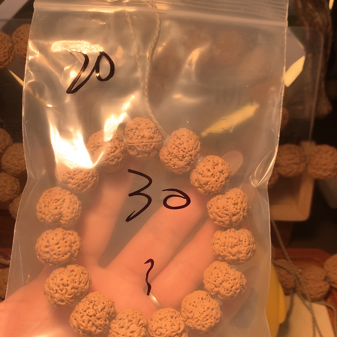 金刚菩提吊坠ㅤ****ㅤ20。            