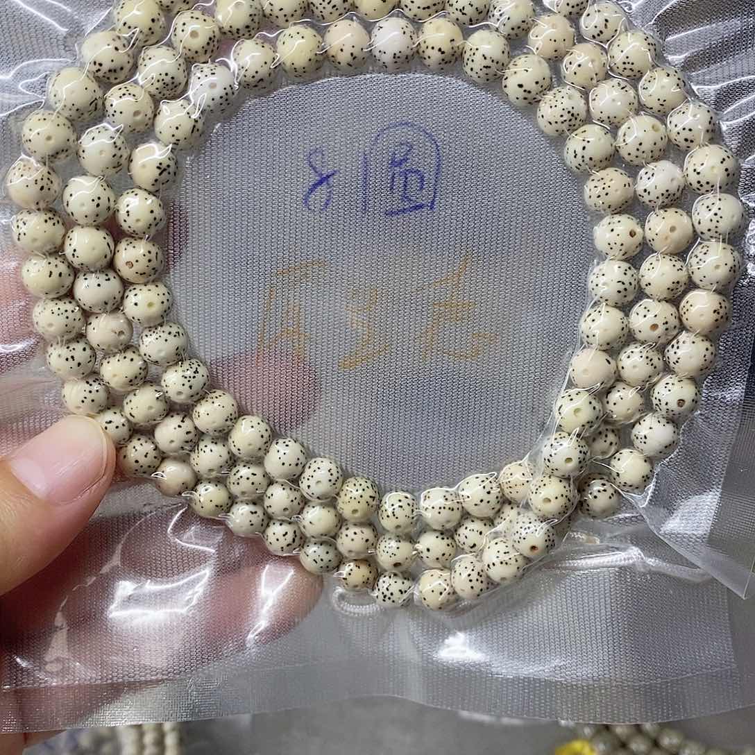 星月菩提吊坠999999999999