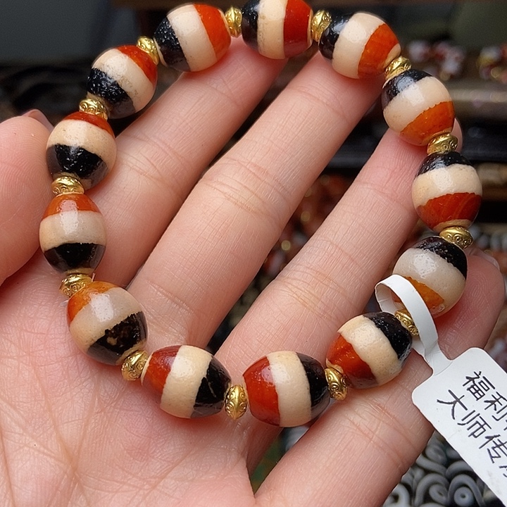 玛瑙/玉髓未镶嵌手链