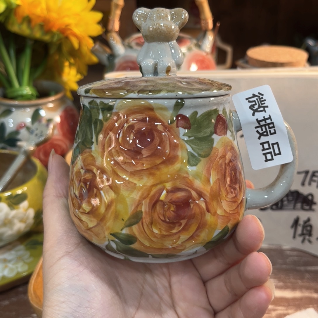 红红火火红红火火哈哈哈笑道