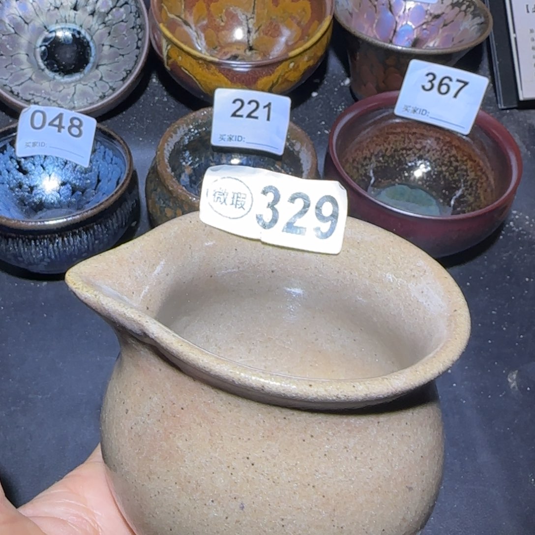 茶盏福建盏茶器瑕疵公道