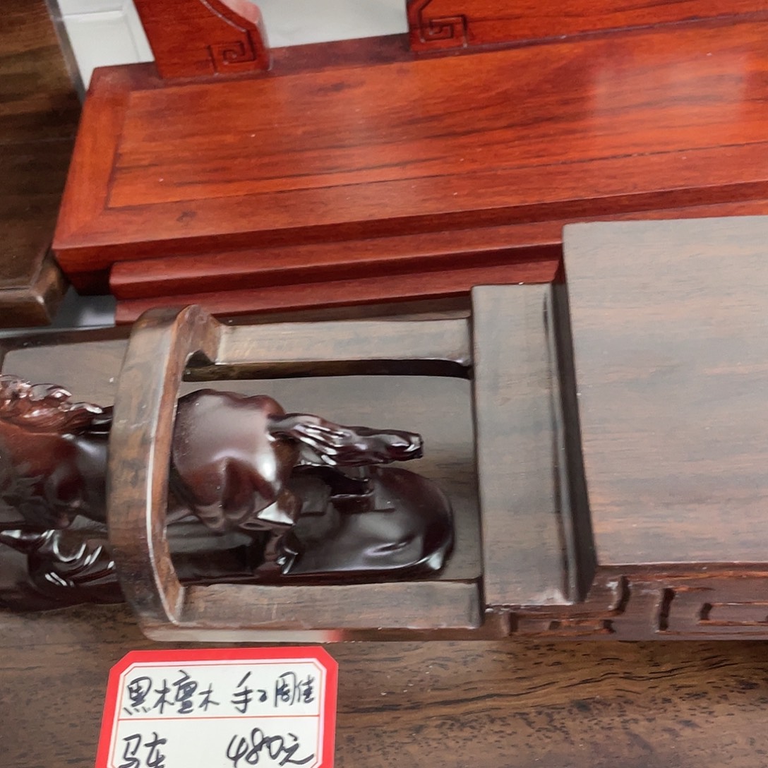 树脂制品底座设计