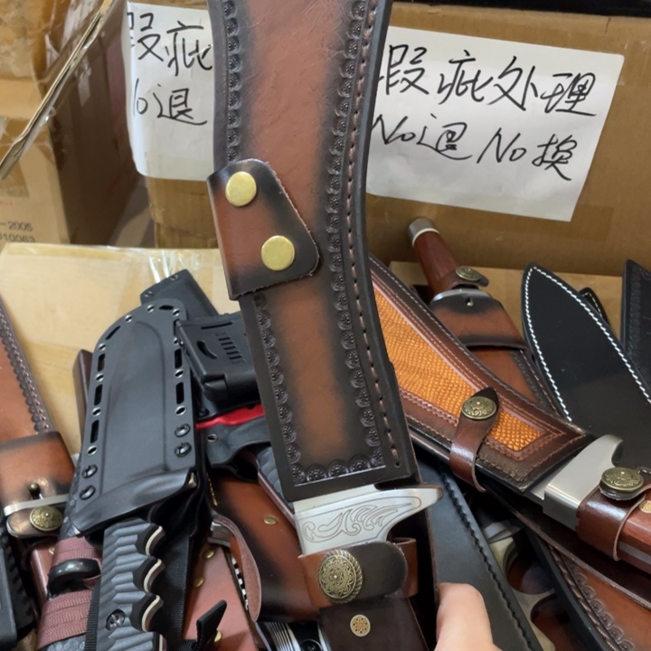 清仓处理君主狗腿