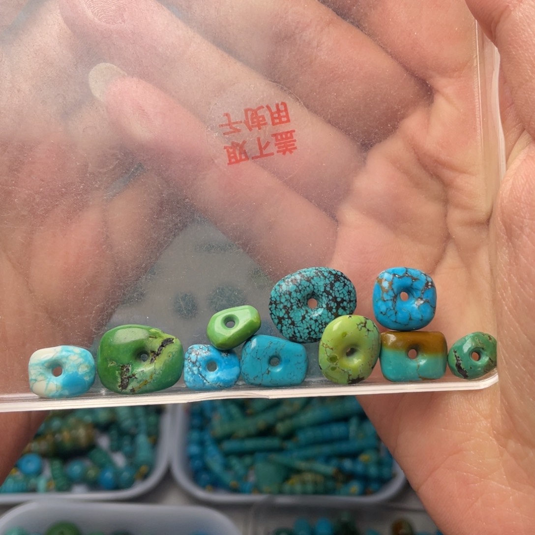 庄***r扣子一物一图庄sir专享