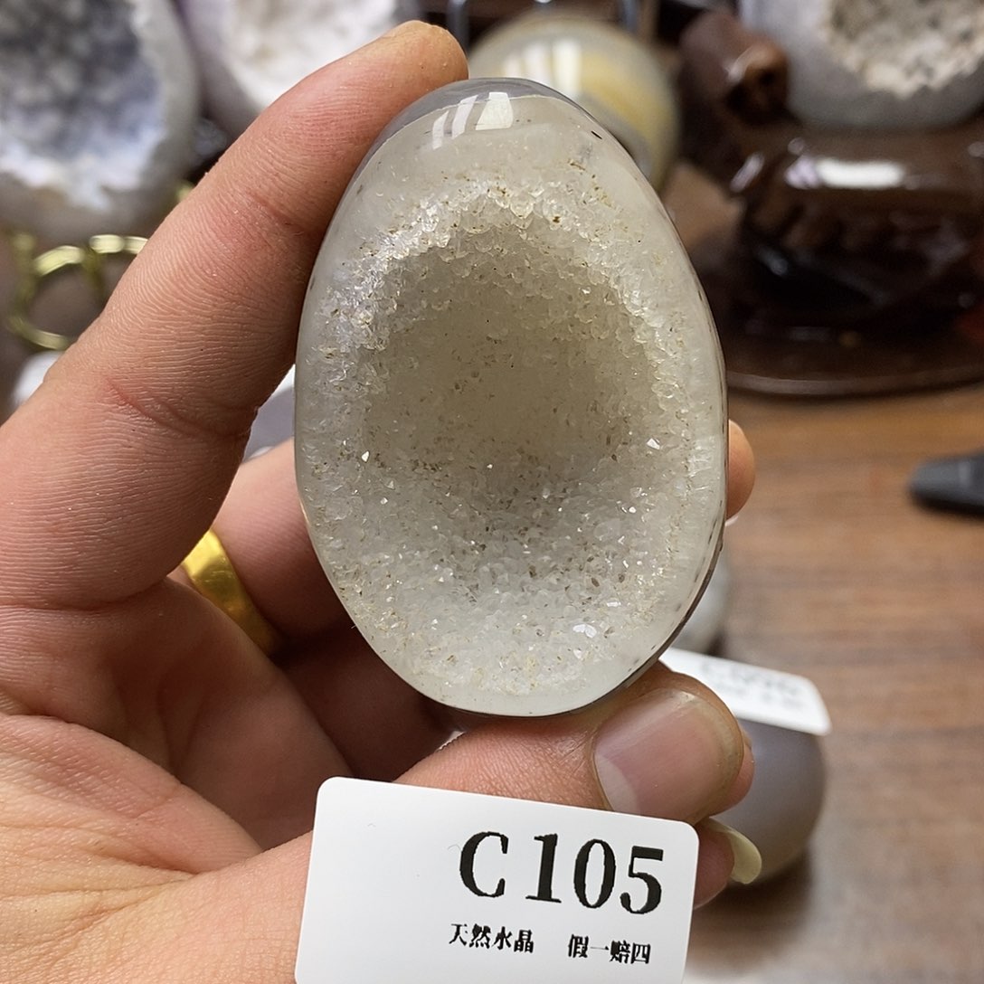 玛瑙/玉髓珠宝奇石未镶嵌