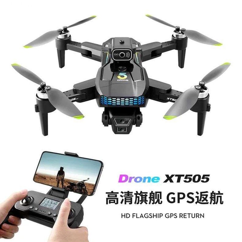 大疆车载航拍无人机XT505带GPS定位返航四轴无人机无刷长续航遥控
