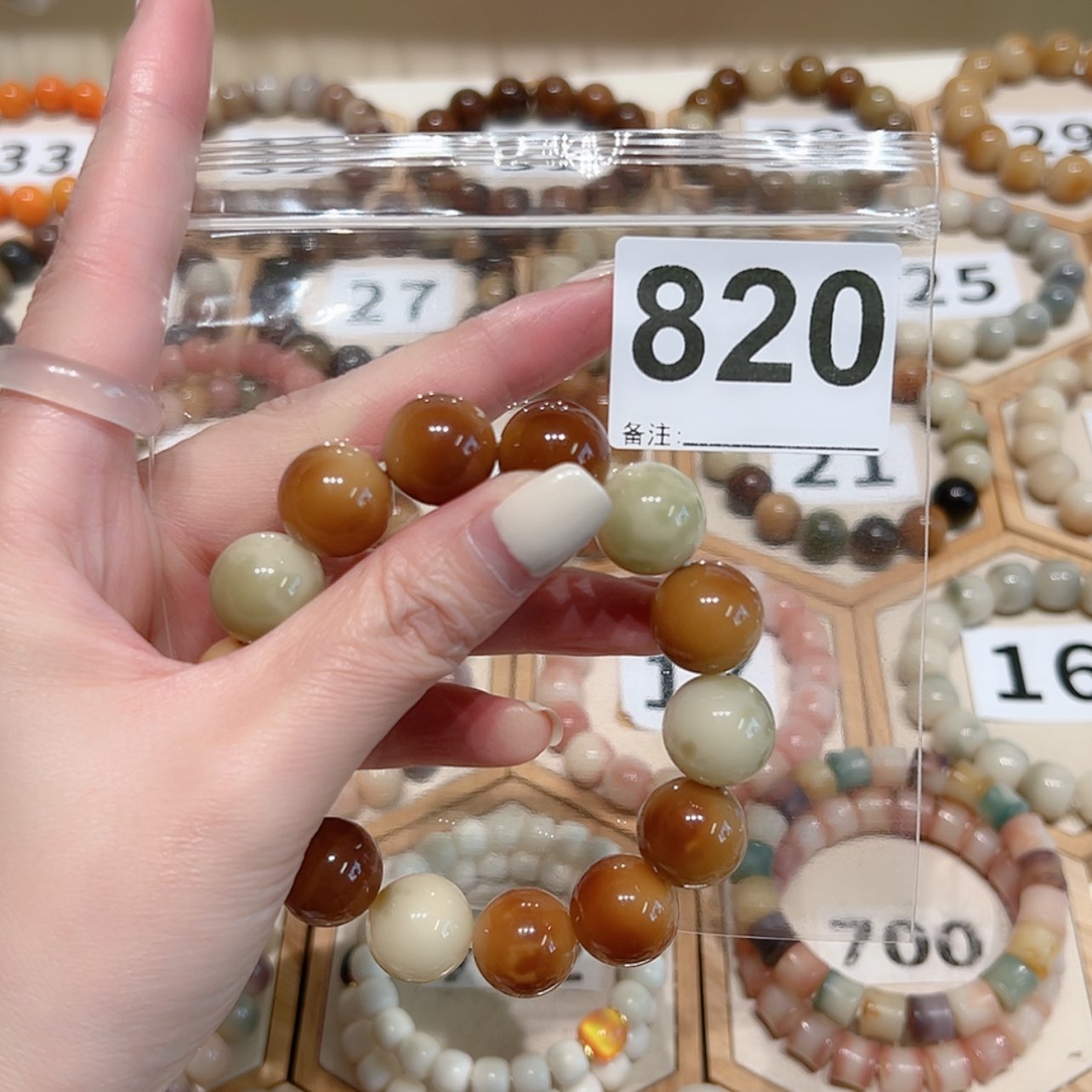 【闪购商品】吊坠菩提根/象牙果s*y