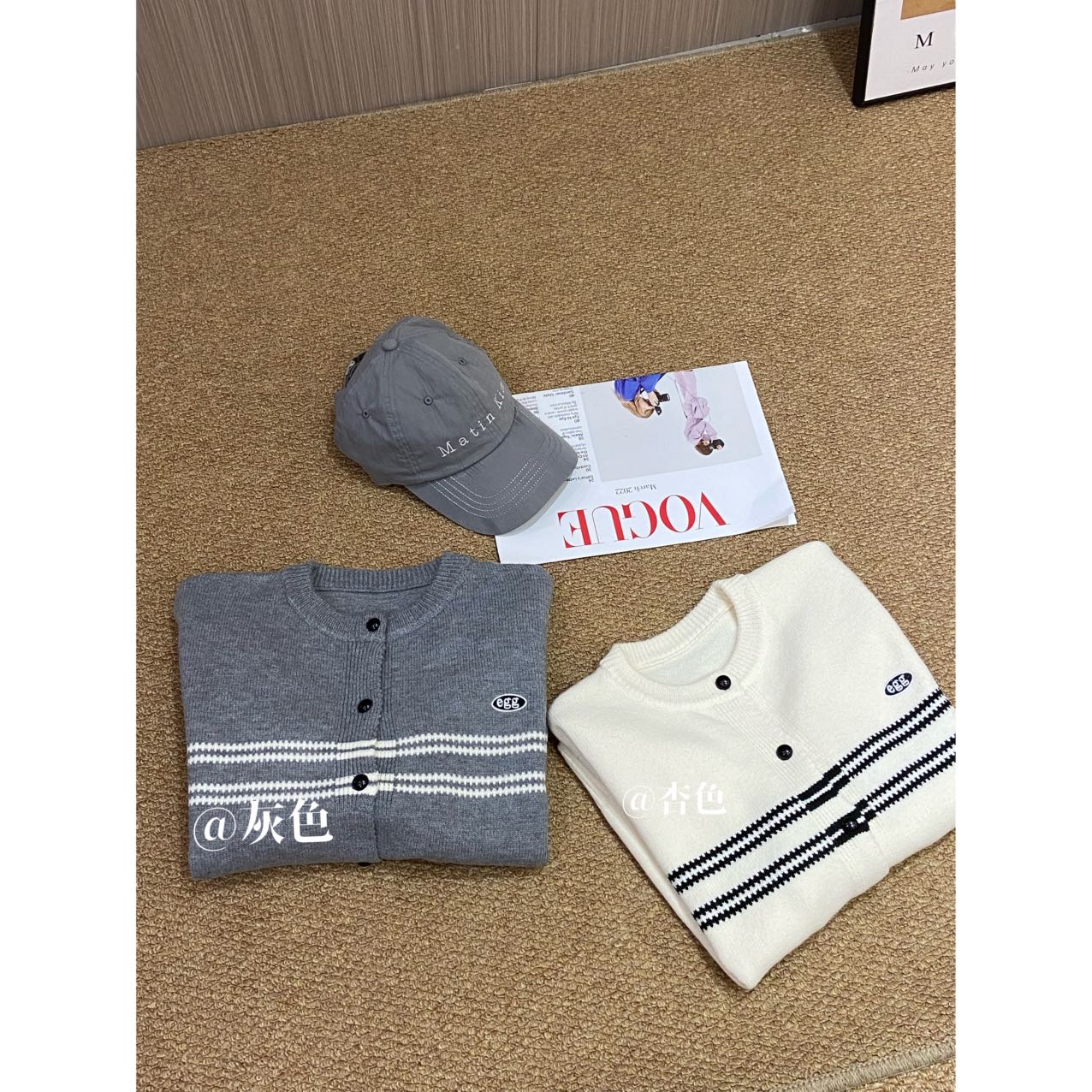 秋冬韩系字母刺绣条纹圆领长袖宽松慵懒风毛衣开衫女82290#0.1 xp