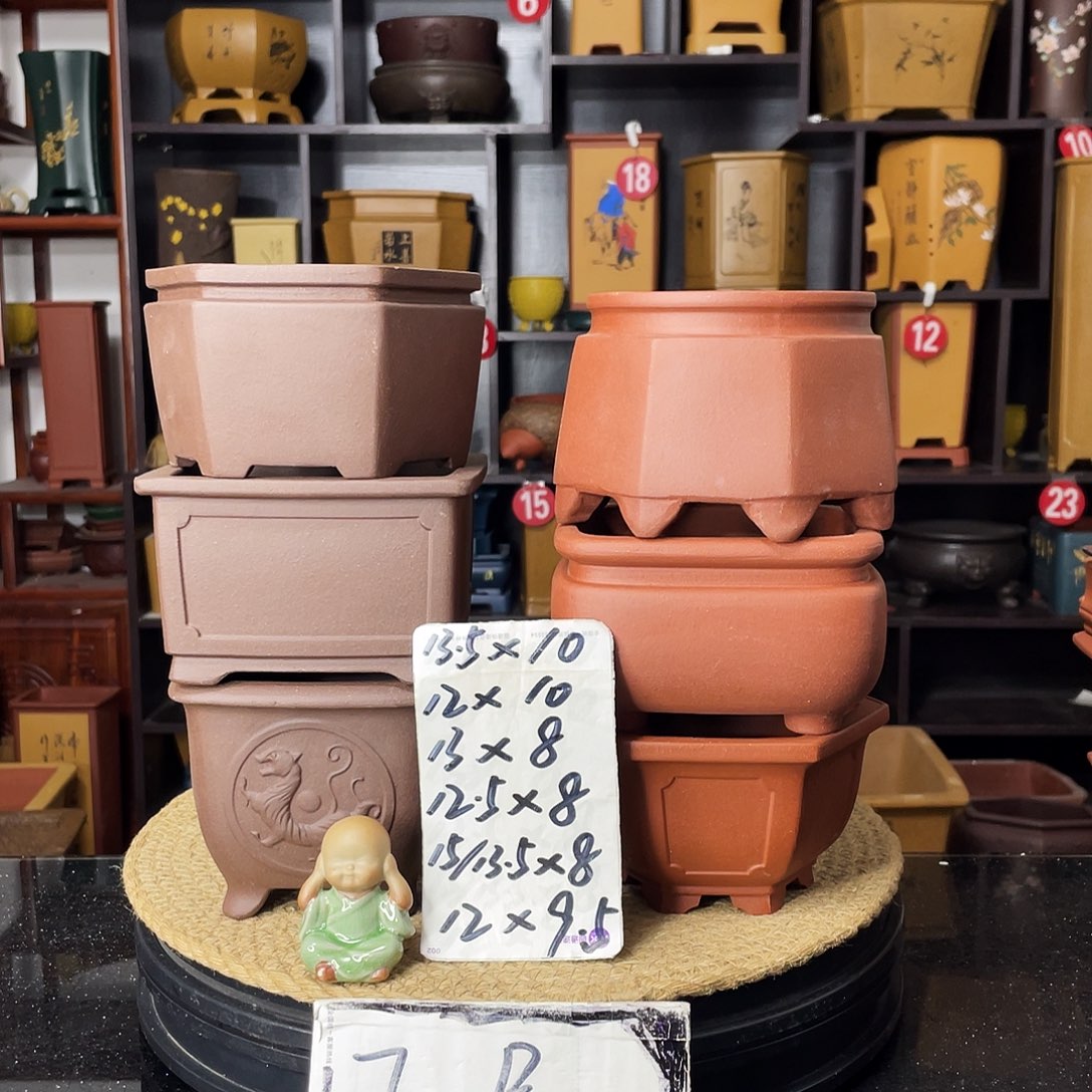 紫砂紫砂婉秋紫砂