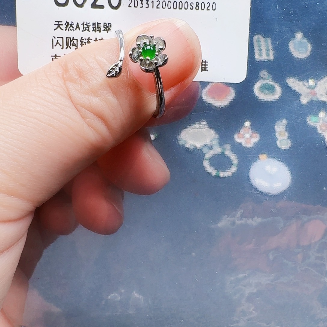 未镶嵌翡翠耳饰天然A货翡翠8020