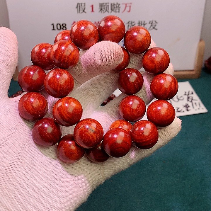 檀香紫檀（小叶紫檀）手串/手链20超顶泥原汁原味无胶无蜡