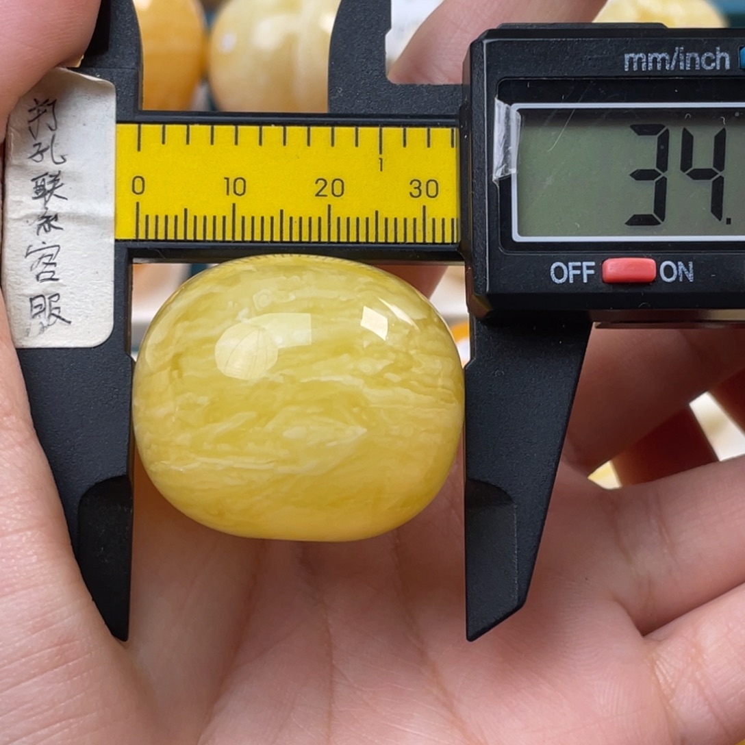 蜜蜡未镶嵌珠宝奇石微瑕