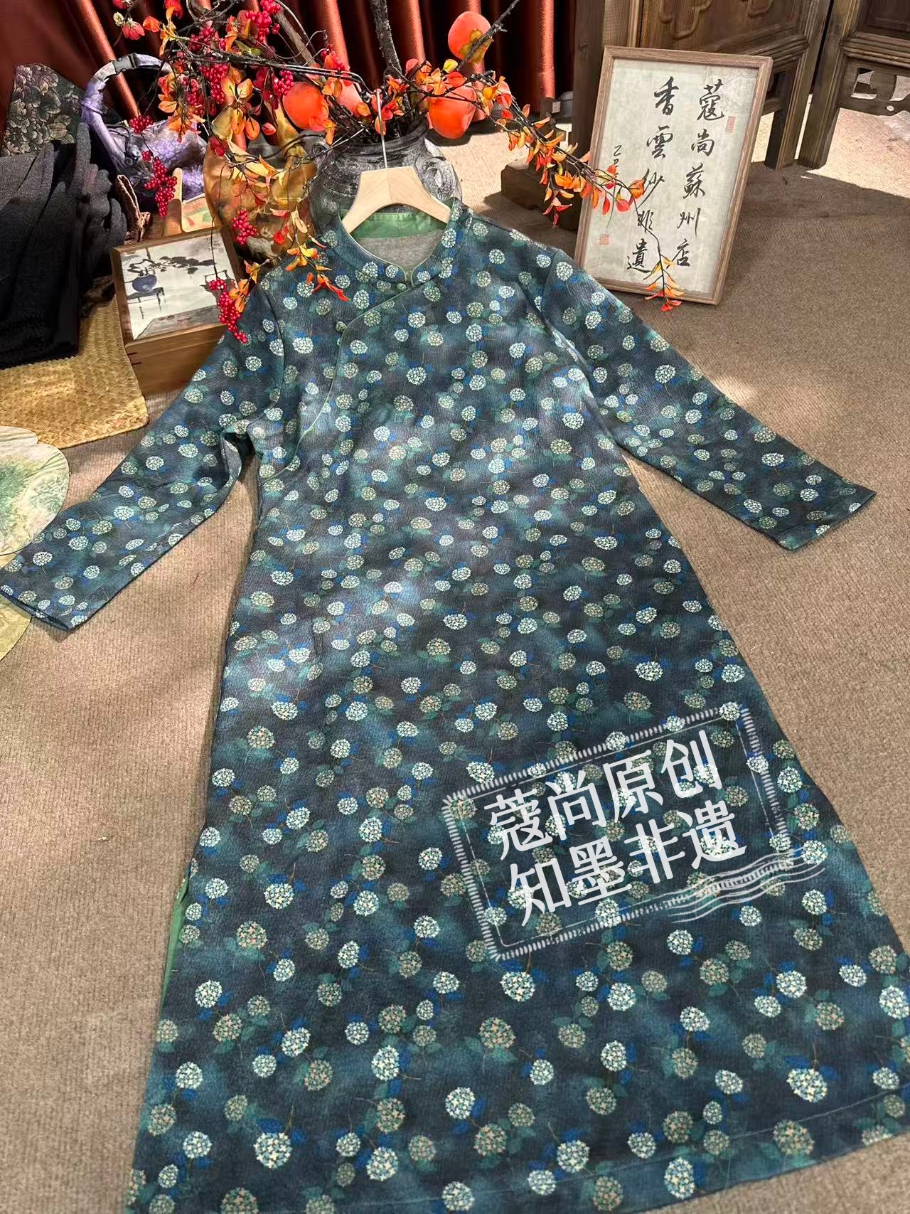 冬季新款新中式国风宽松显瘦斜襟立领四叶草蒲公英旗袍连衣裙