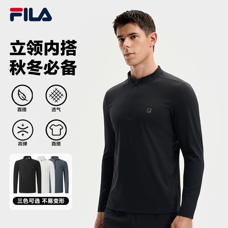FILA斐乐男士冬季高弹速干透气针织运动长袖T恤上衣A11M541215F