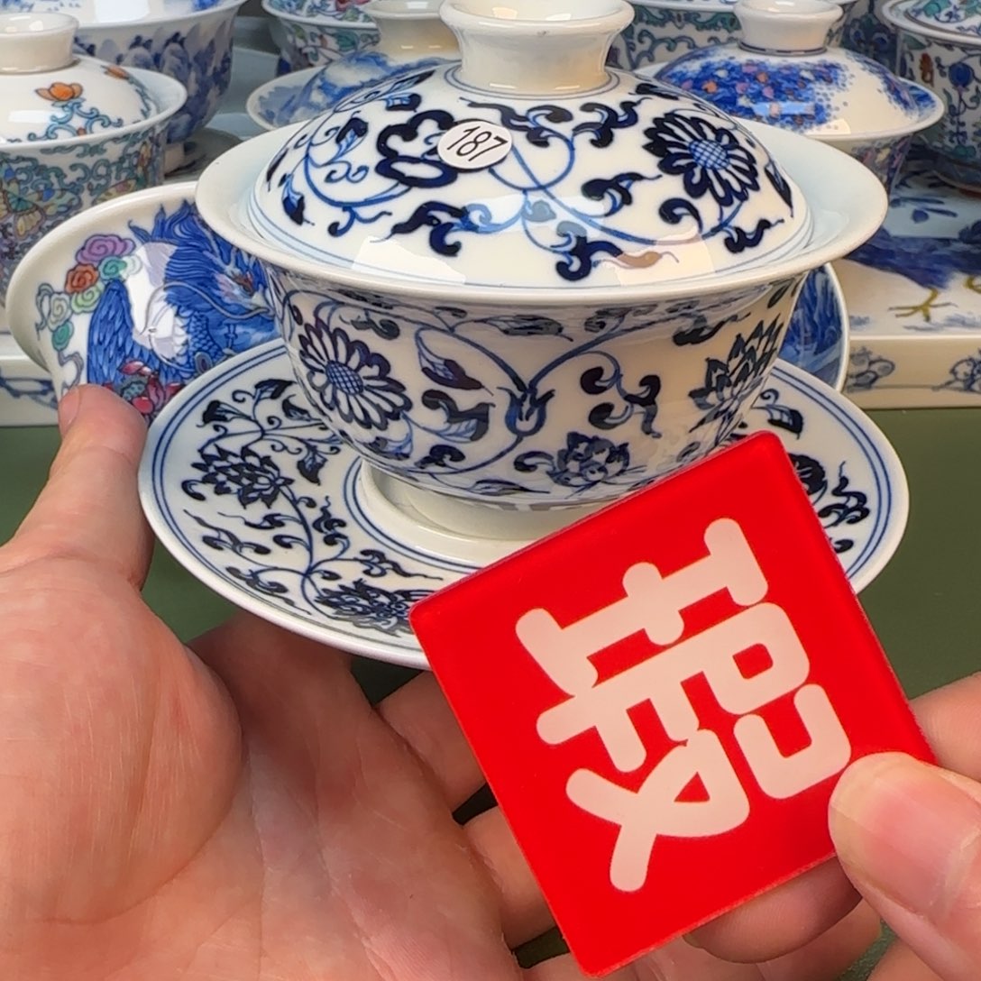 彦祖纯手工手绘茶具187