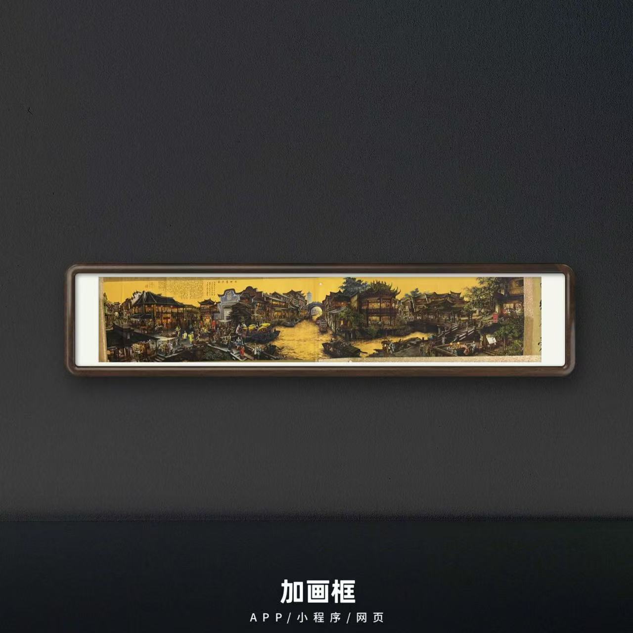 经典名画版画一幅