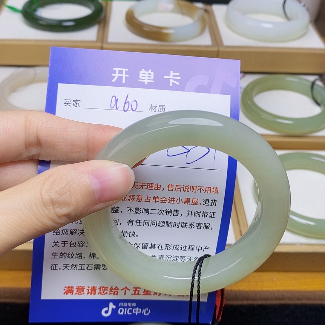 和田玉手镯未镶嵌sy