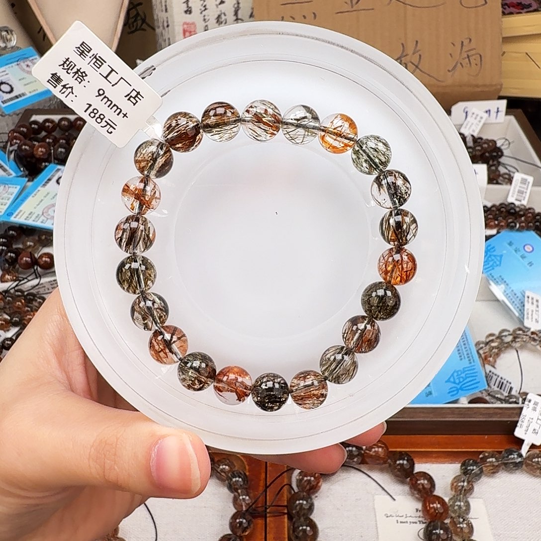 水晶手链未镶嵌天然水晶黑金超七直播间链接