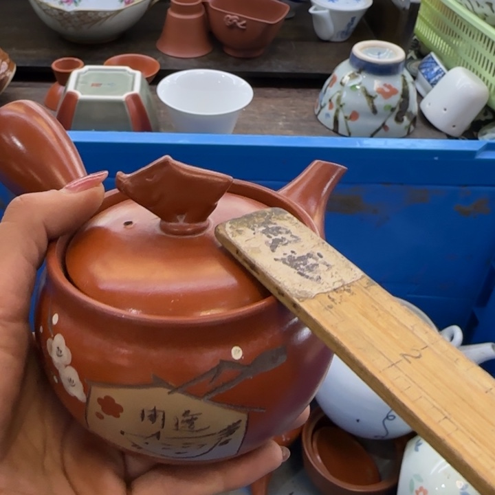 孟***汤瓷片一物一拍感谢支持