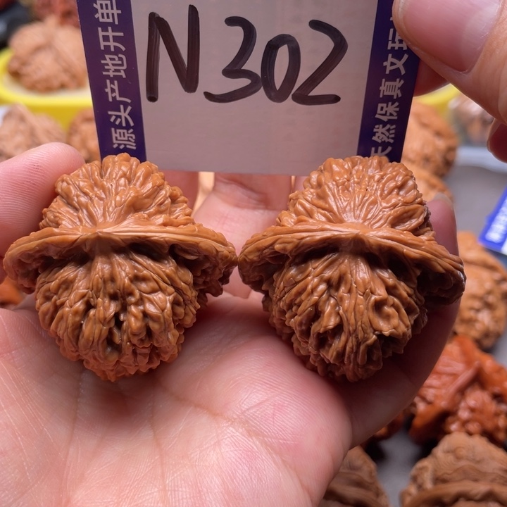 文玩核桃把件四座楼42尺