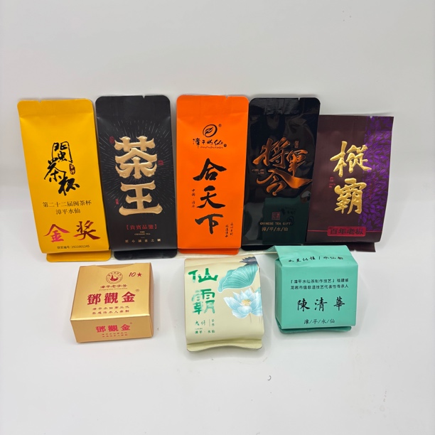 【扛霸子全家福】8泡高货代表作专属